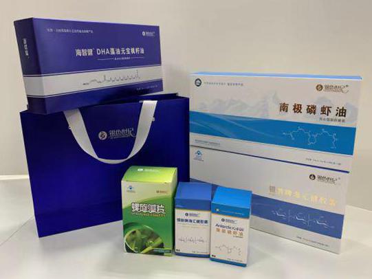 芗城彩盒定制